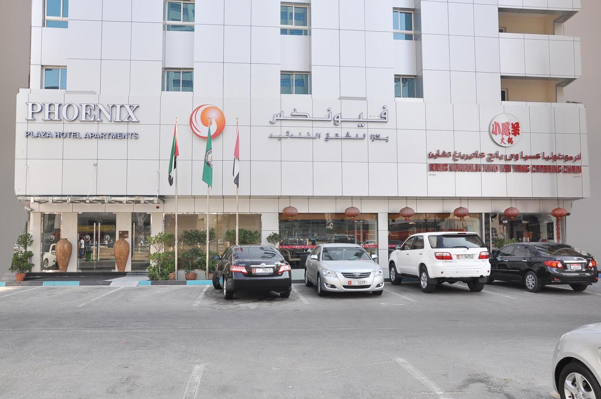 Phoenix Plaza Hotel Apartments Abu Dhabi Exterior photo